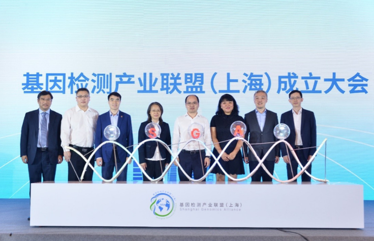 Illumina supports the establishment of the Shanghai Genomics Alliance 
